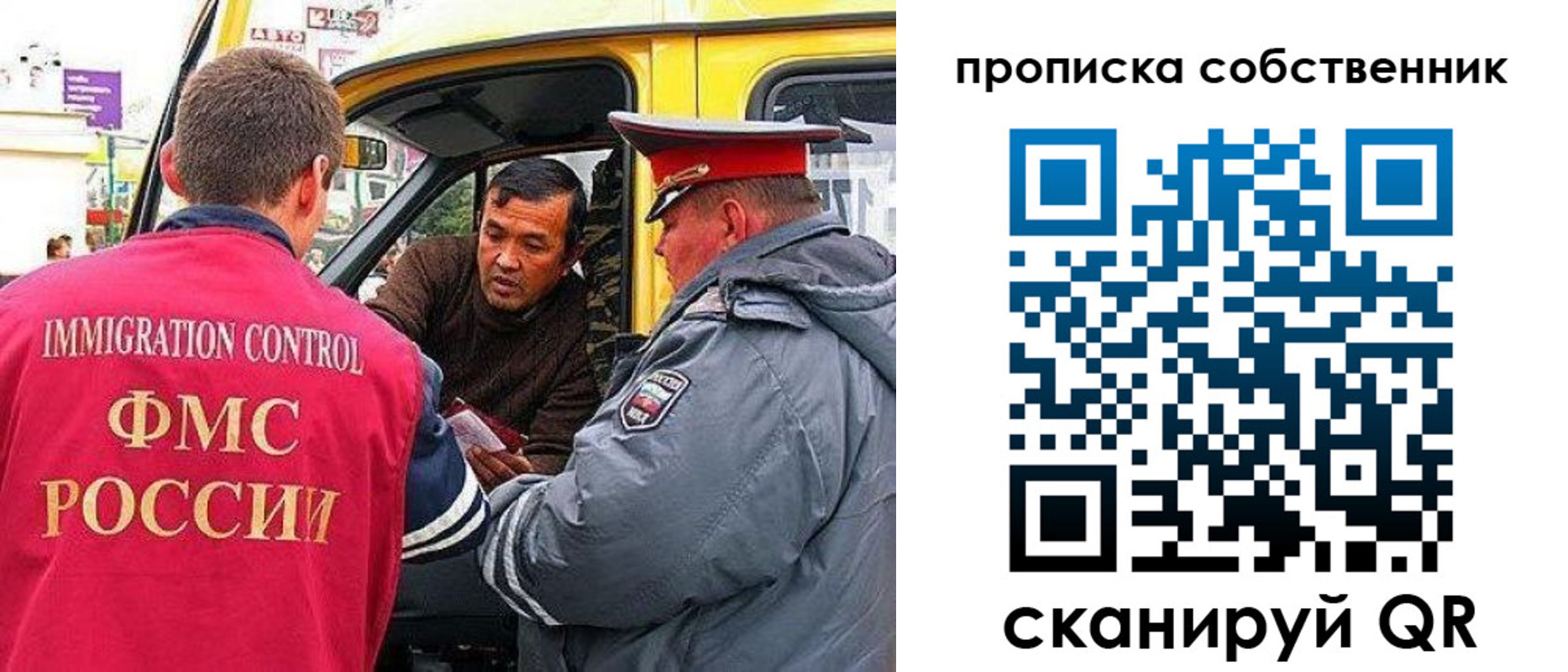форма 3 в Заинске